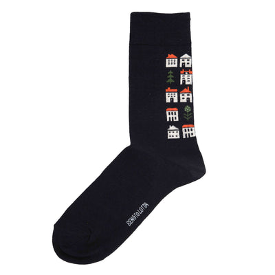 Bengt & Lotta House Socks available at American Swedish Institute.