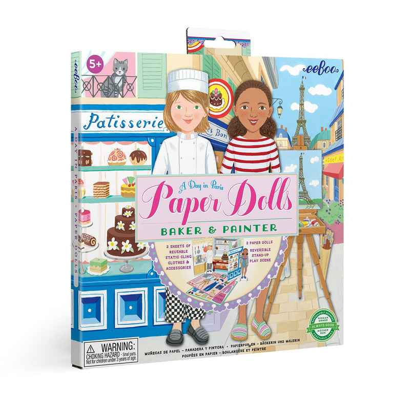 Baker & Painter Paper Dolls available at American Swedish Institute.