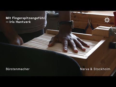 Pastry Brush by Iris Hantverk avaiilable at American Swedish Institute.